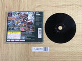 FJ4873 Samurai Deeper Kyo Limited Edition SONY PS1 Japan