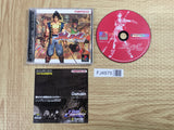 FJ4875 Soul Edge Limited Edition SONY PS1 Japan