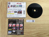 FJ4875 Soul Edge Limited Edition SONY PS1 Japan