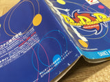 FJ4877 Dance! Dance! Dance! SONY PS1 Japan