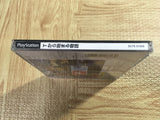 FJ4878 T Kara Hajimaru Monogatari SONY PS1 Japan