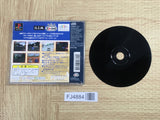 FJ4884 V Rally Championship Edition Playstation The Best SONY PS1 Japan