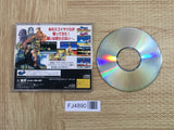 FJ4890 Virtua Fighter Remix SEGA SATURN Japan