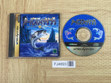 FJ4893 SeaBass Fishing SEGA SATURN Japan