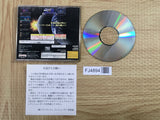 FJ4894 Super Robot Taisen F SEGA SATURN Japan