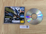 FJ4895 Sky Target SEGA SATURN Japan