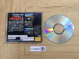FJ4902 Nissan Presents Over Drivin' GT-R SEGA SATURN Japan