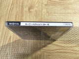 FJ4902 Nissan Presents Over Drivin' GT-R SEGA SATURN Japan