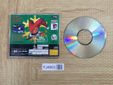 FJ4903 Christmas Nights SEGA SATURN Japan