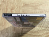 FJ4904 Gale Racer SEGA SATURN Japan