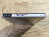 FJ4908 Dragon Force II 2 Kami Sarishi Daichi ni SEGA SATURN Japan