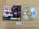 FJ4910 Fighters Megamix SEGA SATURN Japan