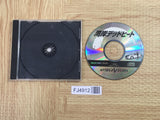FJ4912 Wangan Dead Heat SEGA SATURN Japan