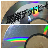 FJ4912 Wangan Dead Heat SEGA SATURN Japan