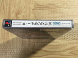 FJ4913 Fighting Illusion K 1 Grand Prix 98 SONY PS1 Japan