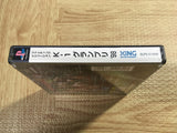 FJ4914 Fighting Illusion K 1 Grand Prix 98 SONY PS1 Japan