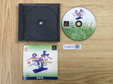 FJ4915 Eisei Meijin 2 Shogi SONY PS1 Japan