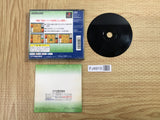 FJ4915 Eisei Meijin 2 Shogi SONY PS1 Japan