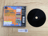 FJ4917 Ongaku Tsukuru Kanade Ru 2 SONY PS1 Japan