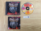 FJ4920 Shin Nihon Pro Wrestling Toukon Retsuden SONY PS1 Japan