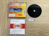 FJ4920 Shin Nihon Pro Wrestling Toukon Retsuden SONY PS1 Japan