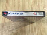 FJ4921 Speed King SONY PS1 Japan