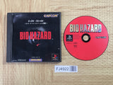 FJ4922 Resident Evil Biohazard SONY PS1 Japan
