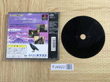 FJ4922 Resident Evil Biohazard SONY PS1 Japan