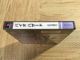 FJ4922 Resident Evil Biohazard SONY PS1 Japan