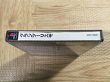 FJ4928 Gran Turismo The Real Driving Simulator SONY PS1 Japan