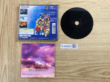 FJ4929 Genso Suikoden SONY PS1 Japan