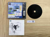 FJ4931 Tfx Tactical Fighter Experiment SONY PS1 Japan