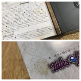FJ4932 Tales Of Destiny SONY PS1 Japan