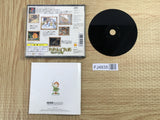 FJ4935 Popolocrois SONY PS1 Japan
