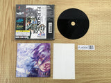 FJ4936 Megami Ibunroku Persona SONY PS1 Japan