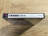 FJ4936 Megami Ibunroku Persona SONY PS1 Japan