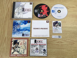 FJ4939 Brave Fencer Musashiden Square's Preview 2 SONY PS1 Japan