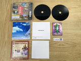 FJ4939 Brave Fencer Musashiden Square's Preview 2 SONY PS1 Japan