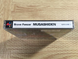 FJ4939 Brave Fencer Musashiden Square's Preview 2 SONY PS1 Japan