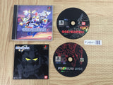 FJ4941 SD Gundam G Generation SONY PS1 Japan