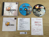 FJ4943 Valkyrie Profile SONY PS1 Japan
