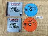 FJ4949 Lifescape Seimei 40 Okunen Harukana Tabi SONY PS1 Japan