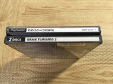 FJ4951 Gran Turismo 2 SONY PS1 Japan