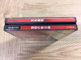 FJ4960 Far East of Eden Tengai Makyo SEGA SATURN Japan