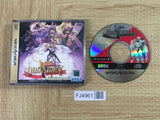FJ4961 Dragon Force SEGA SATURN Japan