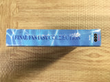 FJ4966 Final Fantasy Collection SONY PS1 Japan