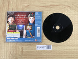 FJ4967 Genso Suikoden 2 SONY PS1 Japan