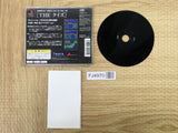 FJ4970 Simple 1500 Series 012 The Quiz Rerelease SONY PS1 Japan