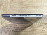 FJ4970 Simple 1500 Series 012 The Quiz Rerelease SONY PS1 Japan