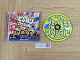 FJ4972 Bishi Bashi Special SONY PS1 Japan